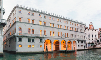 NEWS LVMH’s Dfs to shut down Fondaco dei Tedeschi store in Venice, Italy