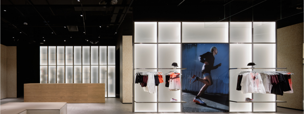 Swiss sportswear brand ON reports Q3 net sales increased by 32.3 percent