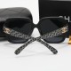 Chanel Leopard Print Cat-Eye Sunglasses - Gradient Lens, Luxury Fashion