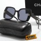 Chanel Classic Black Square Sunglasses - Gradient Lens, Luxury Fashion