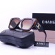 Chanel Tortoiseshell Sunglasses - Classic Design, Gradient Lenses, UV Protection, High-End Fashion