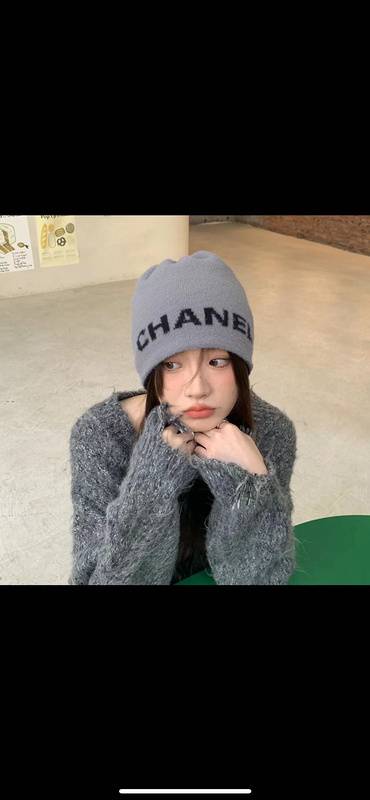 Chanel Gray Knit Hat with Brand Logo, High-End Fashion