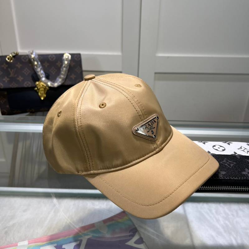 Prada Tan Baseball Cap - A Classic Fashion Staple