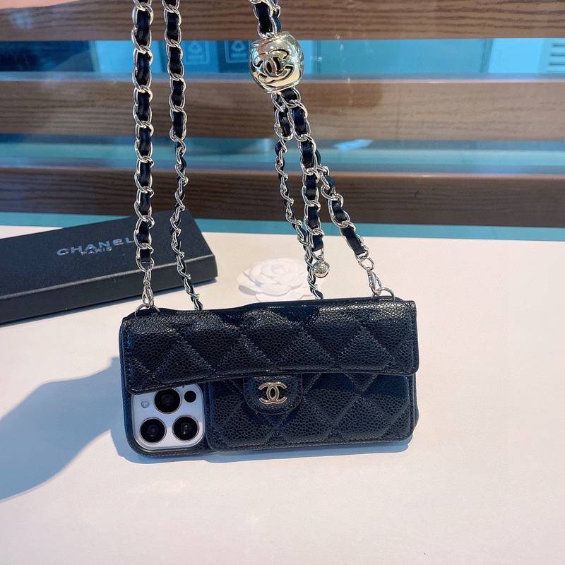 Chanel-Inspired Black Quilted Phone Case - Crossbody Ready #ChanelBlackCase