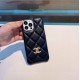 Chanel-Inspired Black Quilted Phone Case - Luxe Pearl CC Logo #ChanelBlackPearlCase