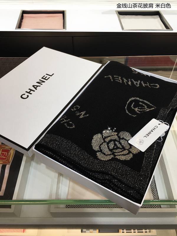 Luxurious Embroidered Scarf -Chic Floral & Monogram Scarf - Chanel