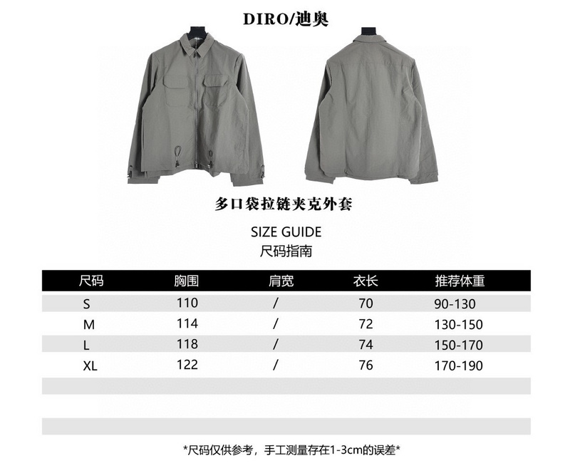 Dior-Inspired Multi-Pocket Zipper Jacket - Stylish & Functional - Premium Outerwear