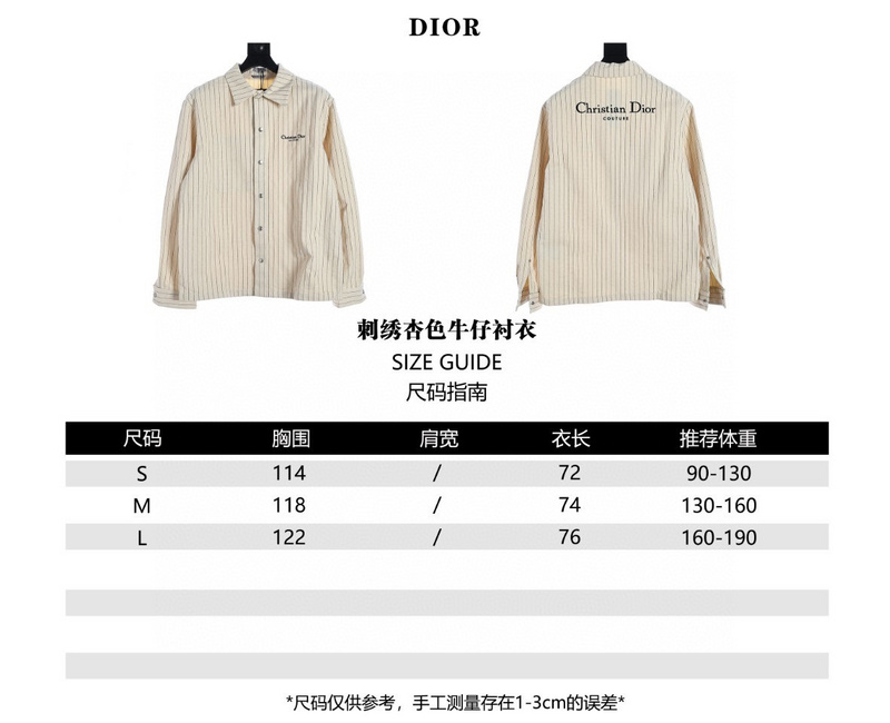 Dior Embroidered Apricot Denim Shirt - Striped Design - Premium Quality