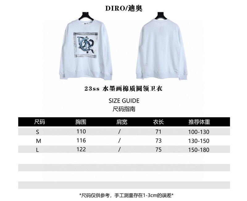 Ink Painting Cotton Crew Neck Sweatshirt - DIOR Inspired - Premium Quality