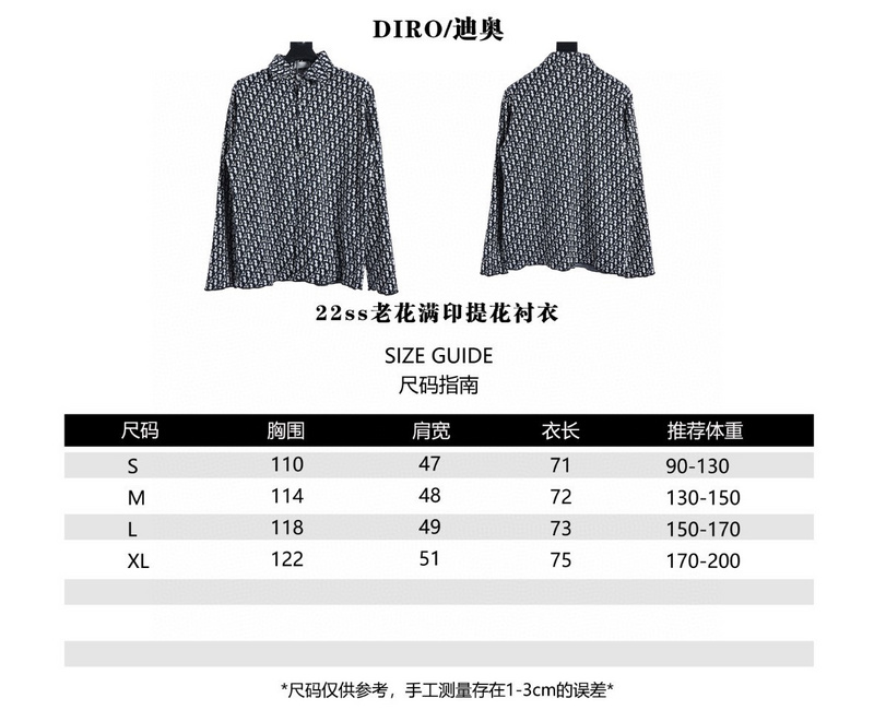  DIOR-Inspired Vintage All-Over Print Jacquard Shirt - Premium Quality 