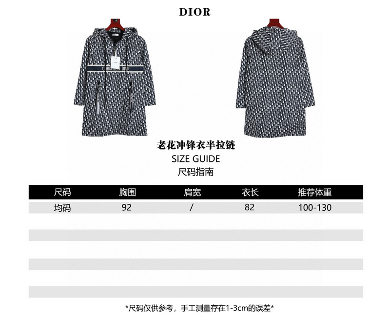 DIOR-Inspired Vintage Camo Half-Zip Women's Long Jacket