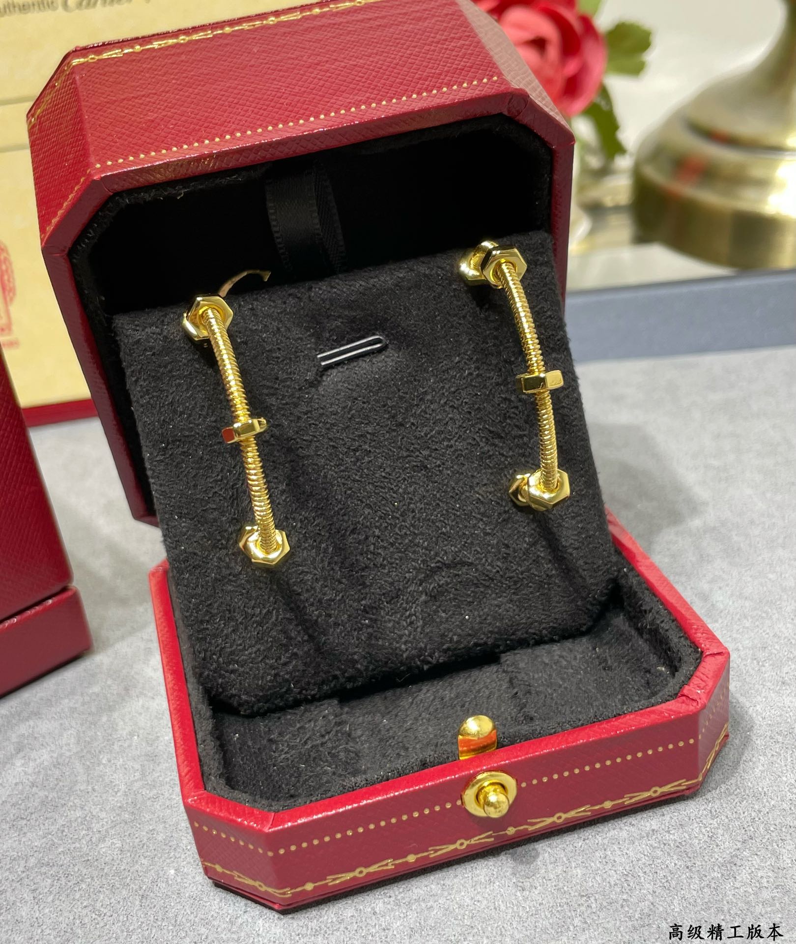 Cartier Inspired Gold Screw Earrings - Luxury Fashion Statement