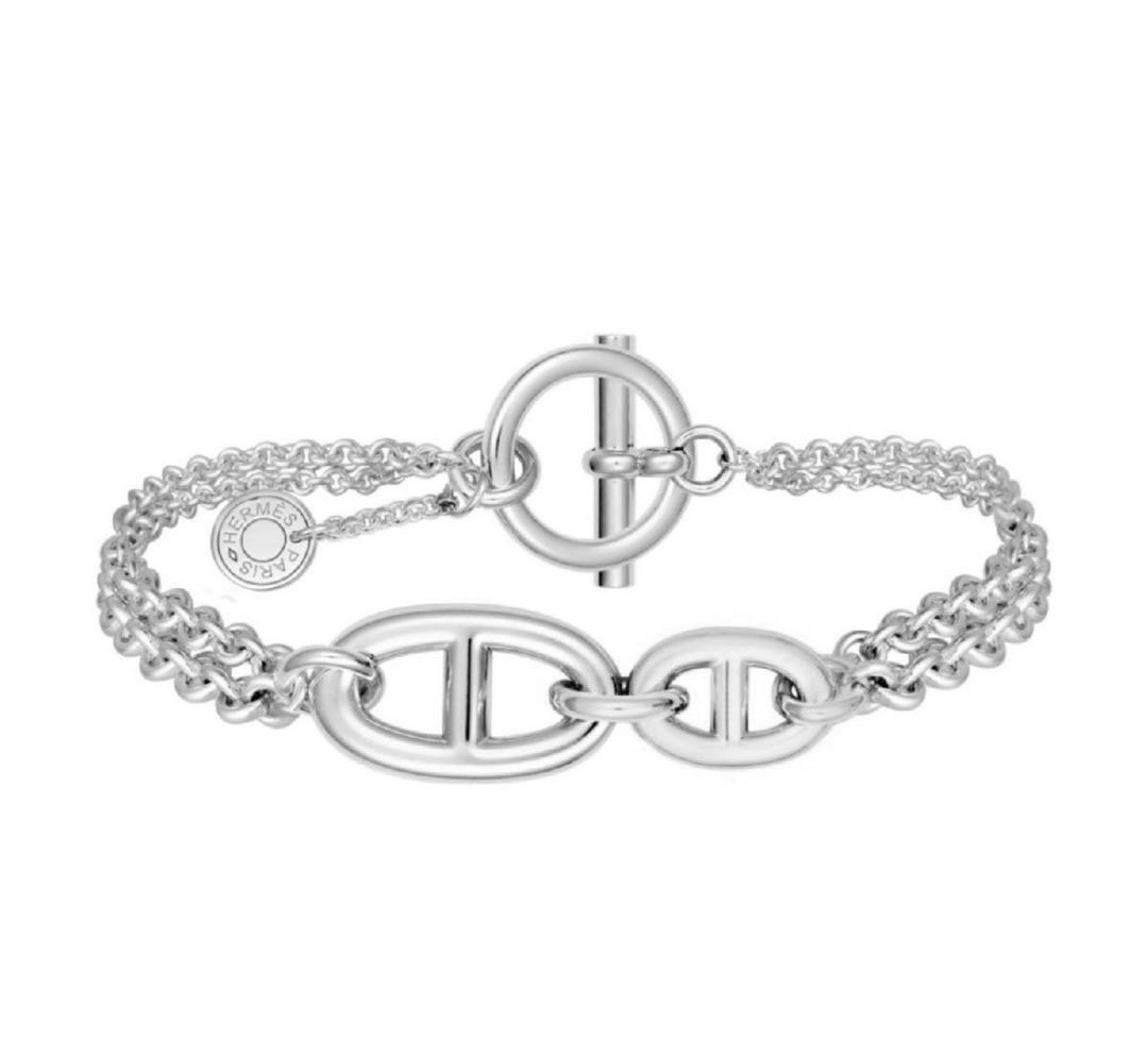 Trendy and Timeless: Hermès Silver 'H' Bracelet