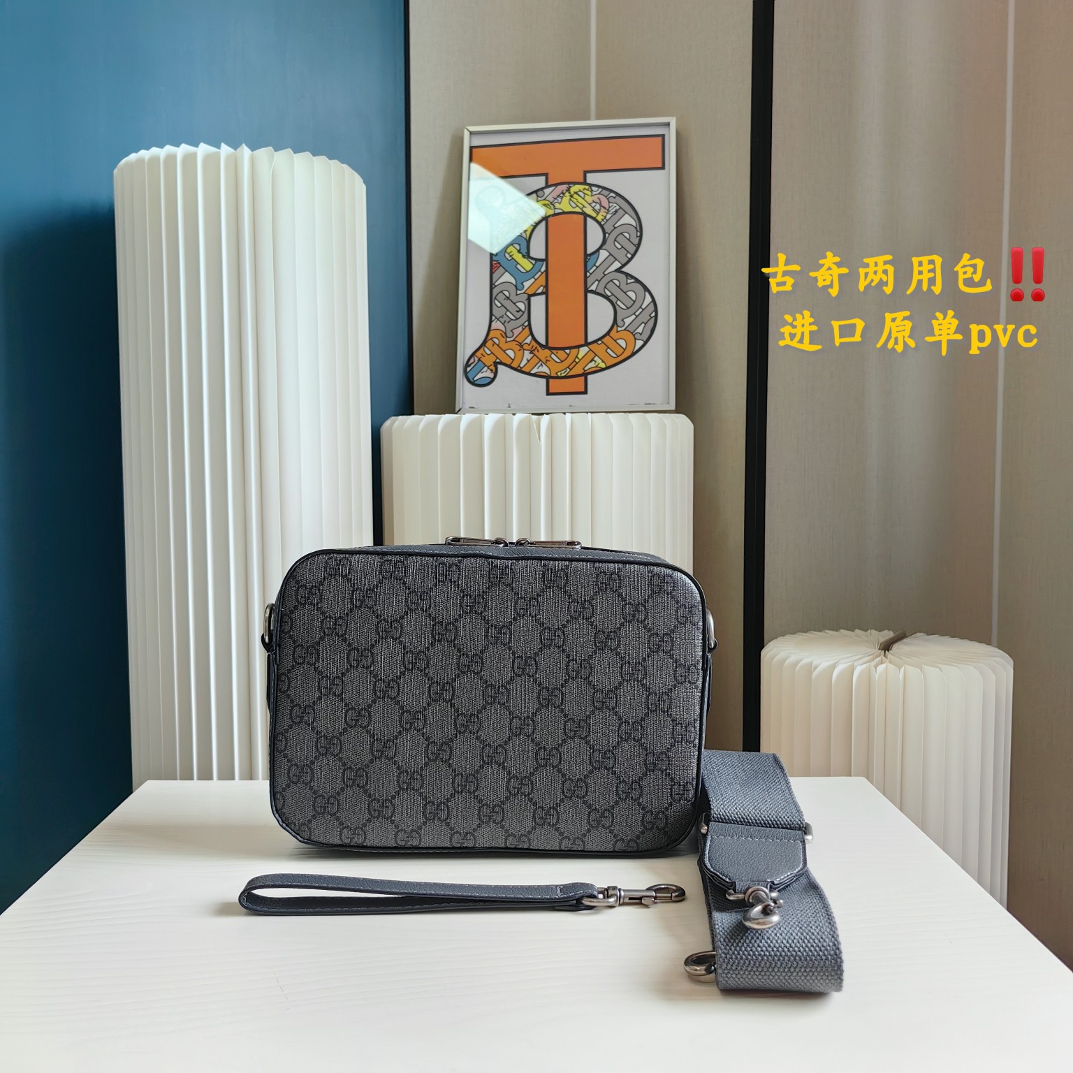 Elegant Gucci-Style Bag - Ideal for Travel and Daily Use