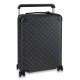 LV Essential Luxury Suitcase - Top Travel Accessory for Stylish Jetsetters